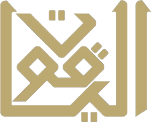 شعار قاعة الياقوت